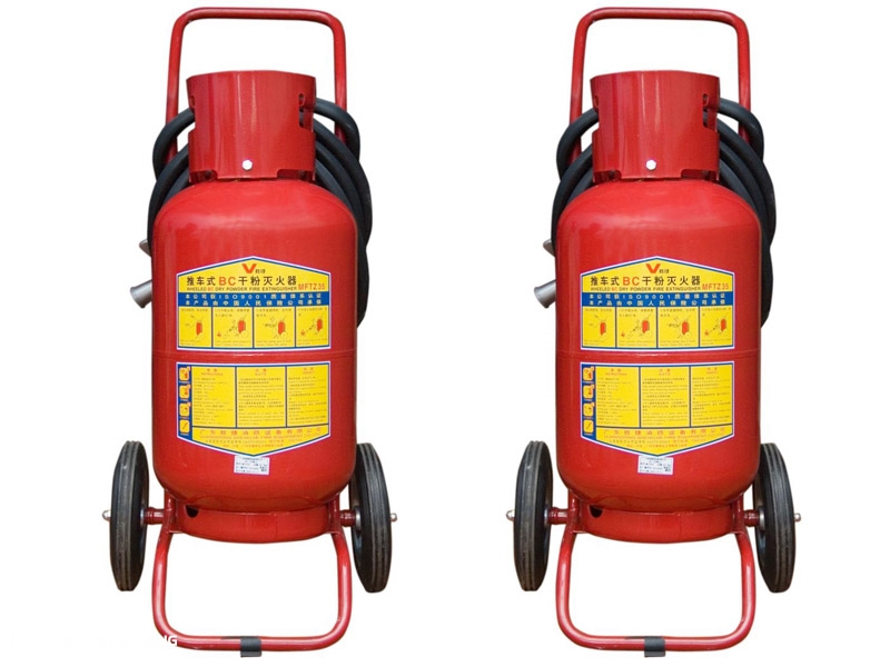 Bình bột chữa cháy BC